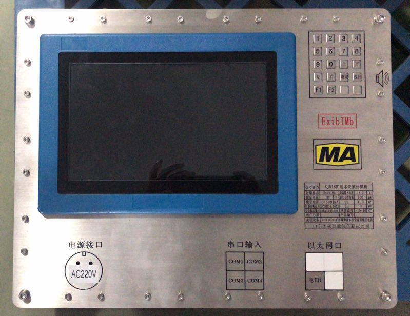 KJ510-F�V�ñ���������O(ji��n)�ط�վ