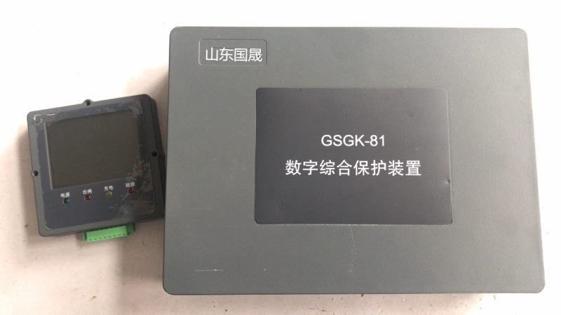 GSGK-81�V�ø����汾�|(zh��)��ȫ�͸߉��������b�Ô�(sh��)�־C�ϱ��o(h��)�b��